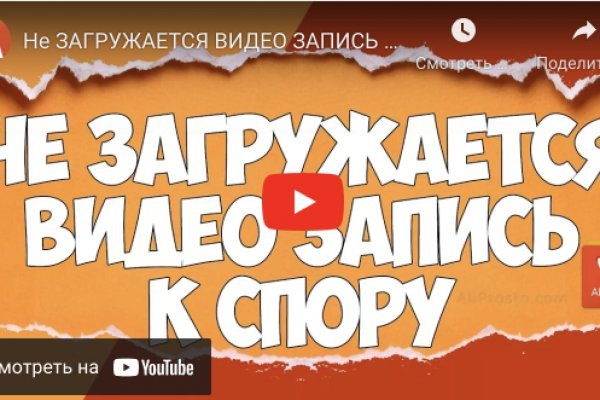 Как войти в кракен