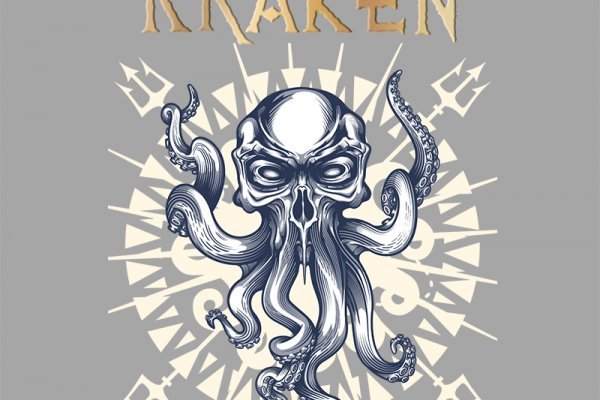 Кракен магазин krakens13 at