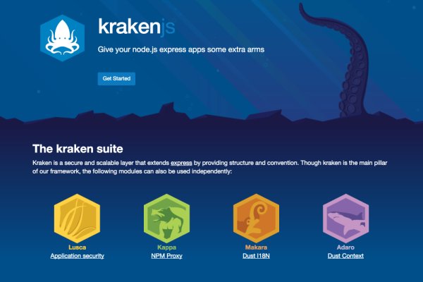 Kraken ссылка зеркало krakentor site