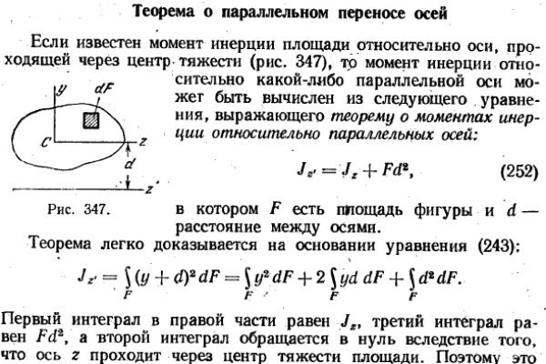 Ссылка официальный сайт кракен