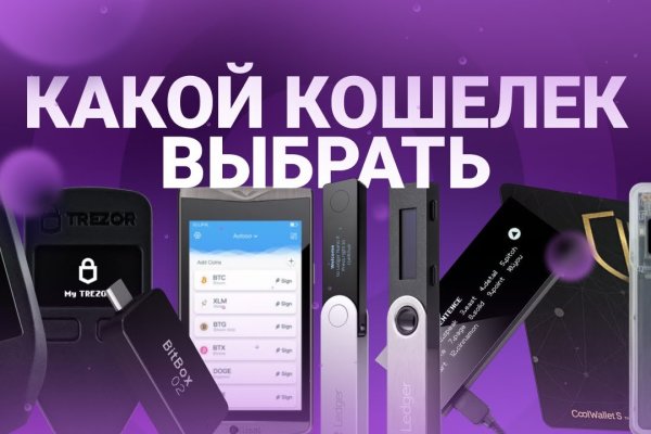 Кракен шоп интернет