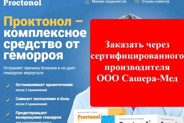 Каталог онион сайтов