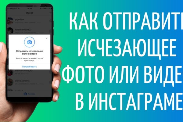 Зеркало кракен kr2web in